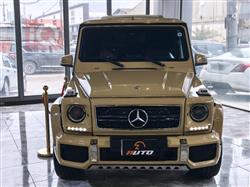 مرسيدس بنز G-Class